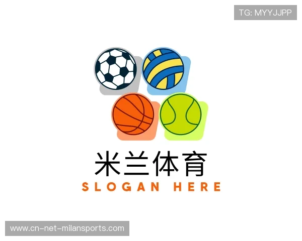 解读米兰网页版